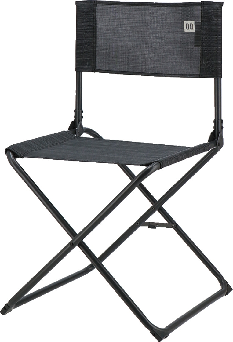 Travellife Como Campinghocker mit abnehmbarer Rückenlehne blend gray