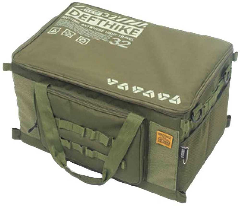 BusBoxx  Defthike Aufbewahrungstasche mit Tisch 50 Liter